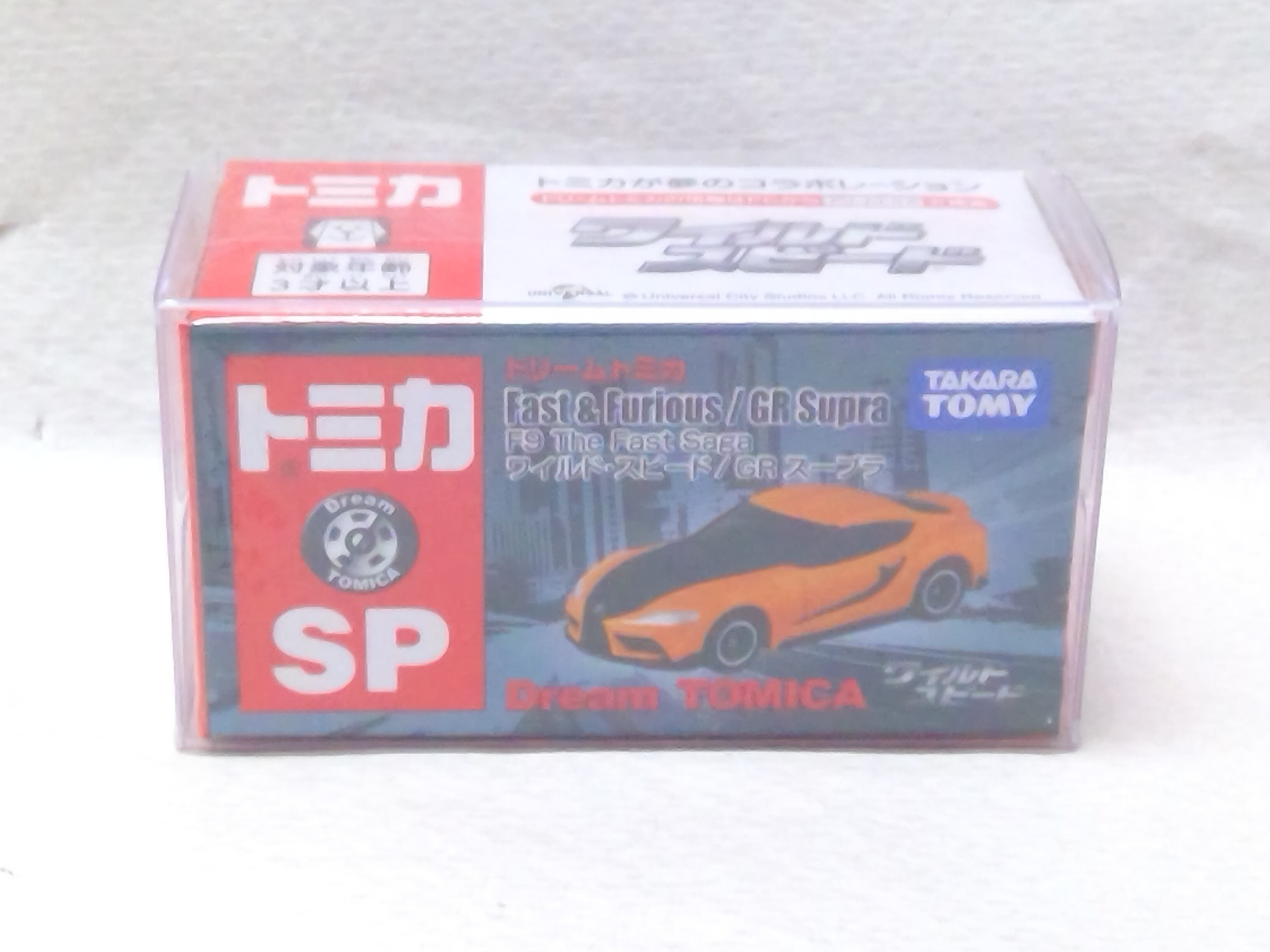 ドリームトミカ SP MF GHOST Honda CIVIC TYPE R MFゴースト ホンダ