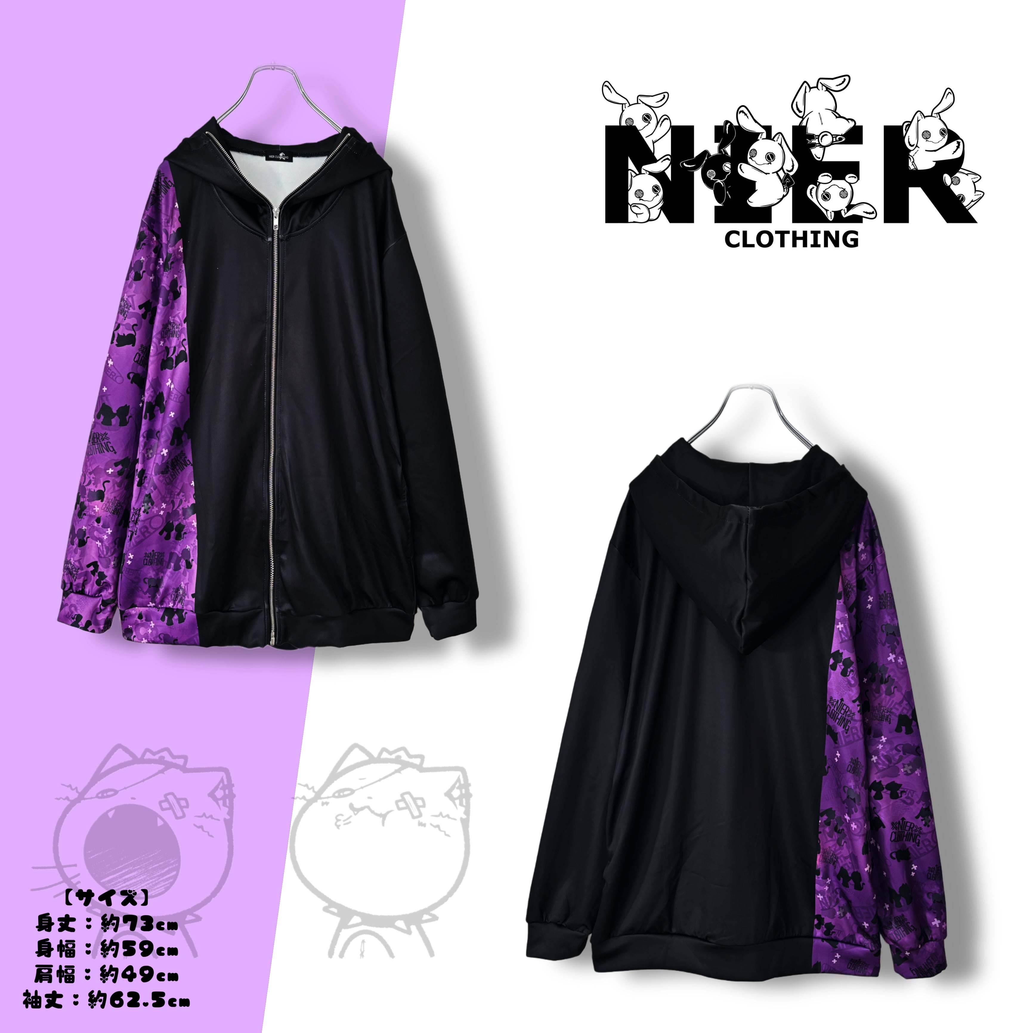 meruruニャン　　　　NieR LONG ZIP OUTER 【ミケ】 LONG LENGTH ZIP OUTER【マイメロディ×NieRちゃん】 | NIER CLOTHING