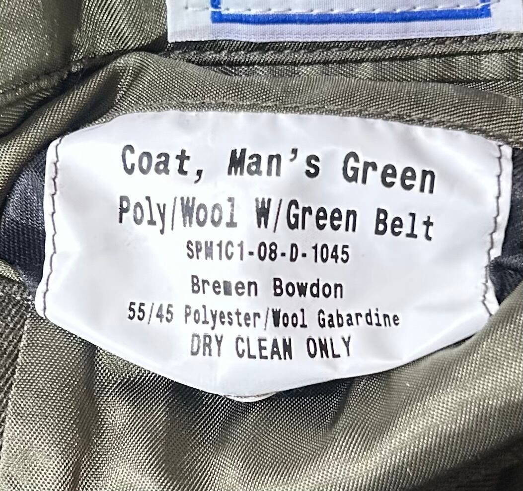 米軍 海兵隊 USMC DSCP 制服セット | BaseEXCHANGE/ベース