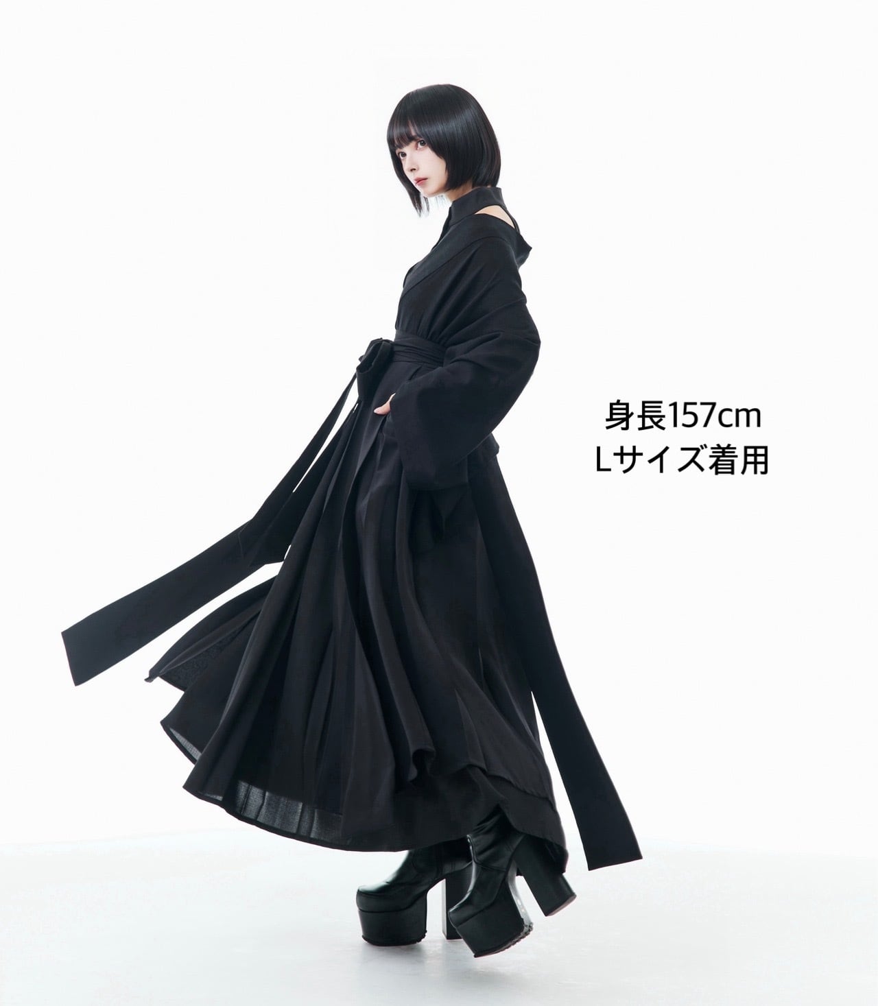 袴スカート・袴パンツ-Hakama- | MISAMARU