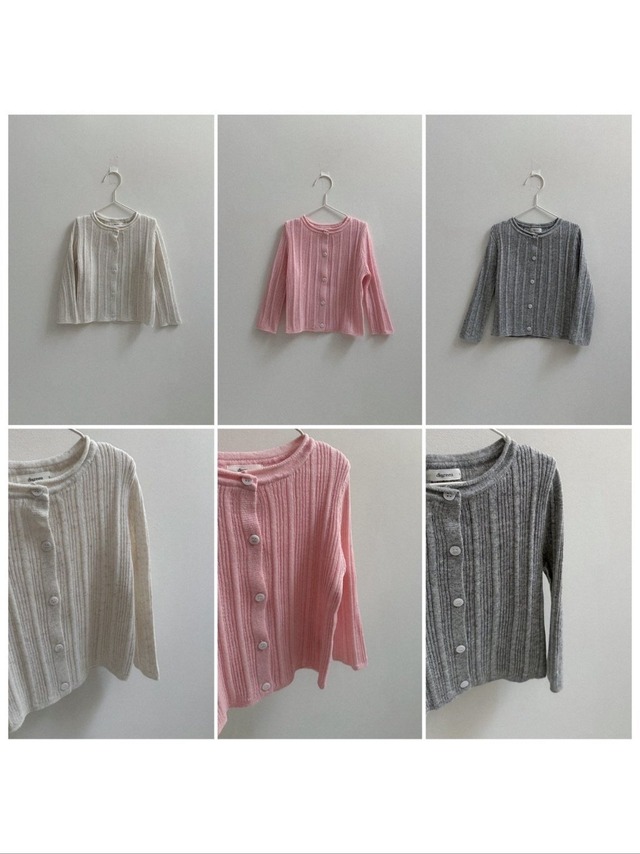 〘予約〙digreen / wiggly rib cardigan