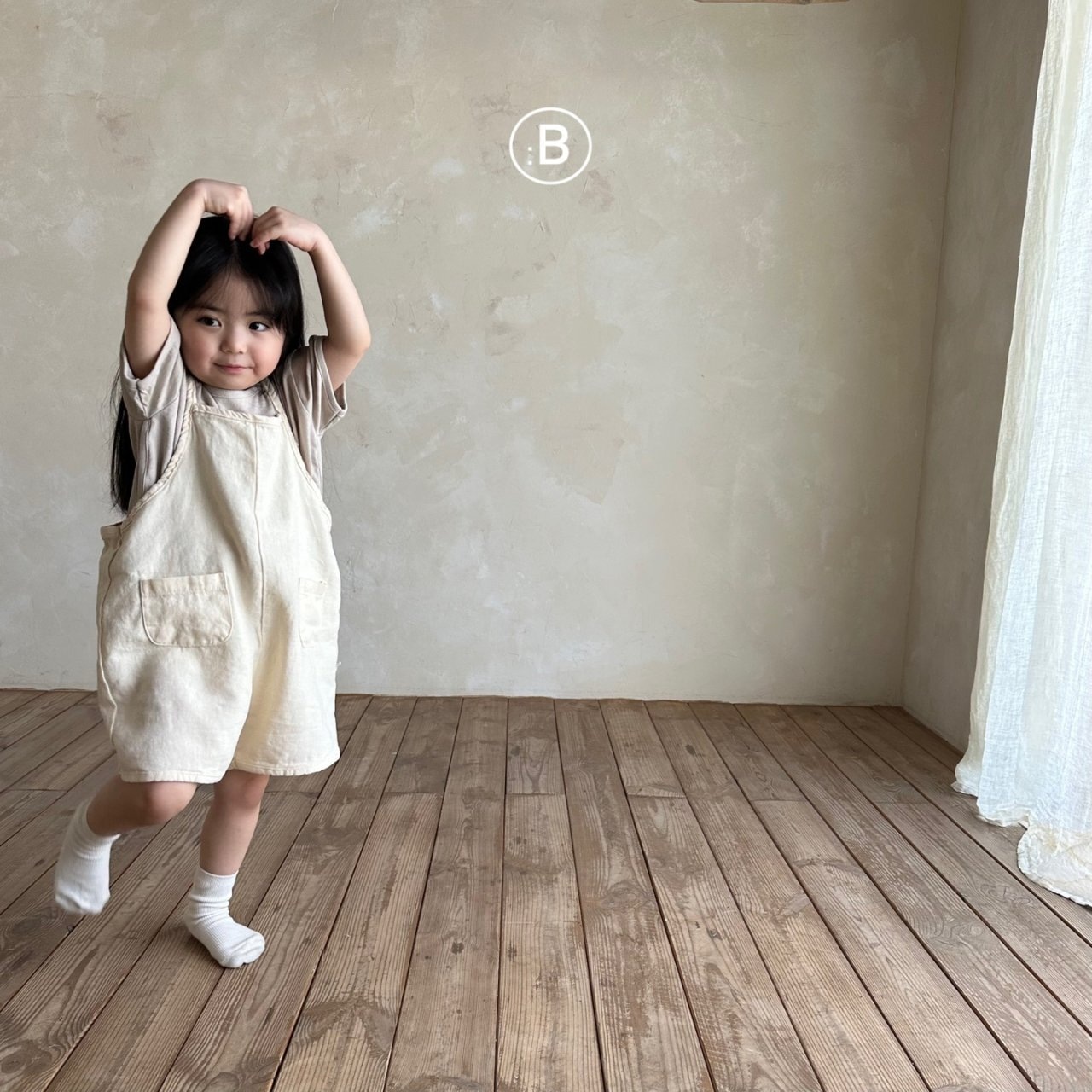 【Bella bambina】シンプルオールインワン クリーム 80~130cm 240728 - 4
