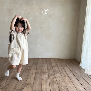 【Bella bambina】シンプルオールインワン クリーム 80~130cm 240728