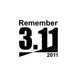 Remember3.11 ms02 目を覚ませ!脱原発メッセージTシャツ