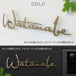 ステンレス切り文字表札