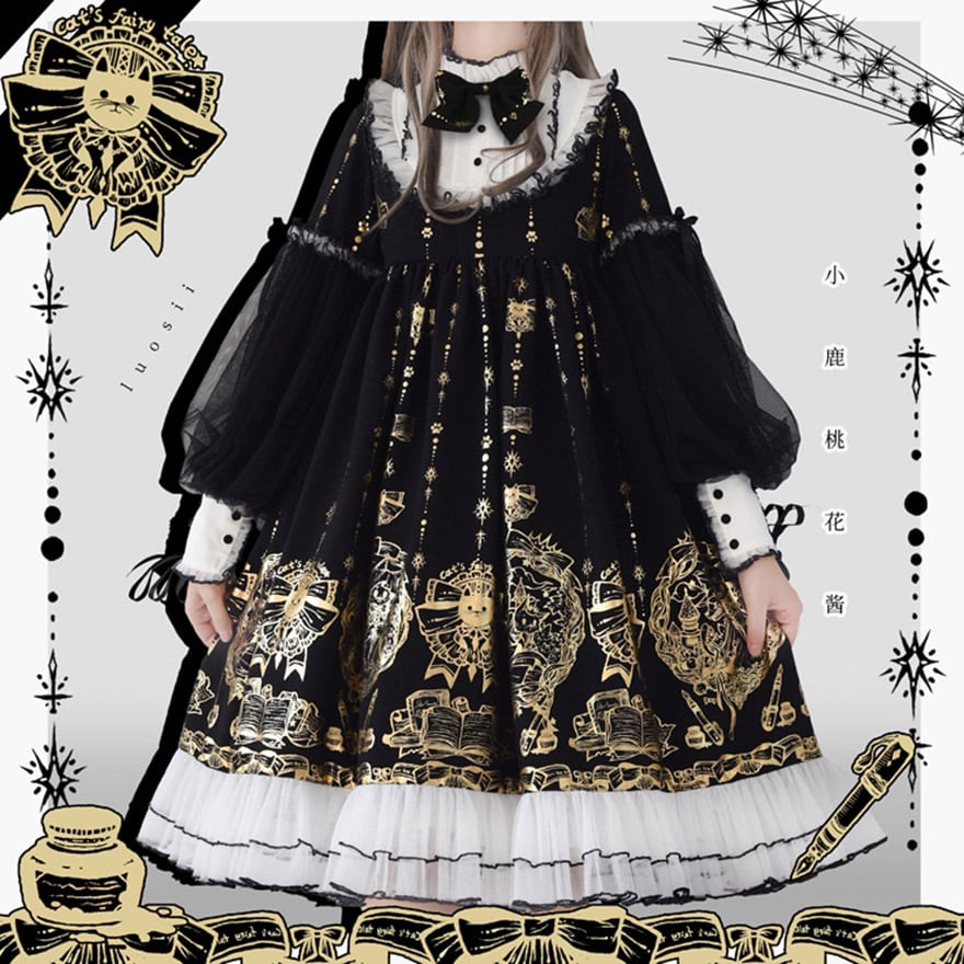 ロリータファッション通販 SEASONZ ゴスロリ カチューシャ 猫耳 ロリータファッション通販 SEASONZ ゴスロリ カチューシャ 猫耳