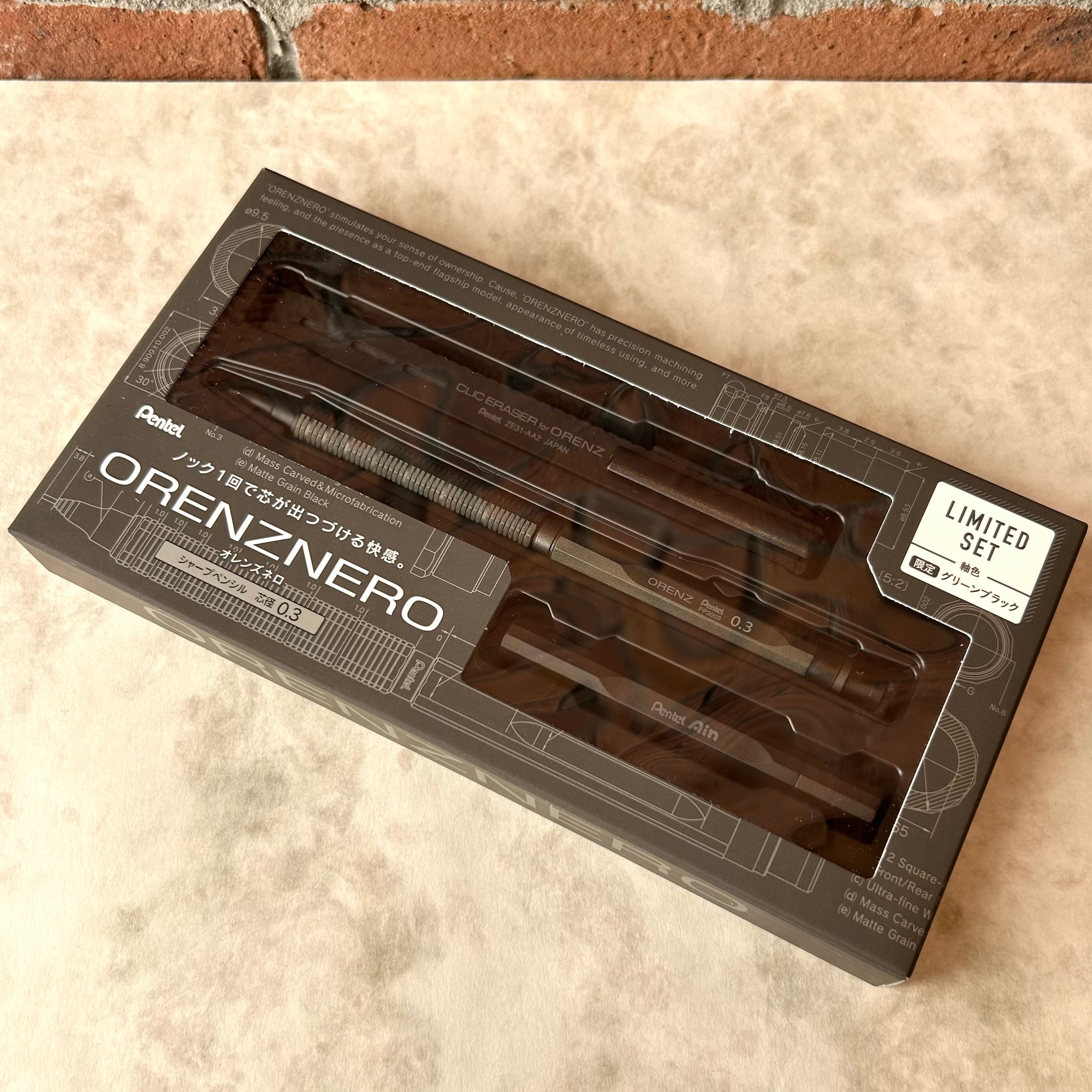 限定品】ぺんてる 0.3シャープペンシルver.「オレンズネロ リミテッド