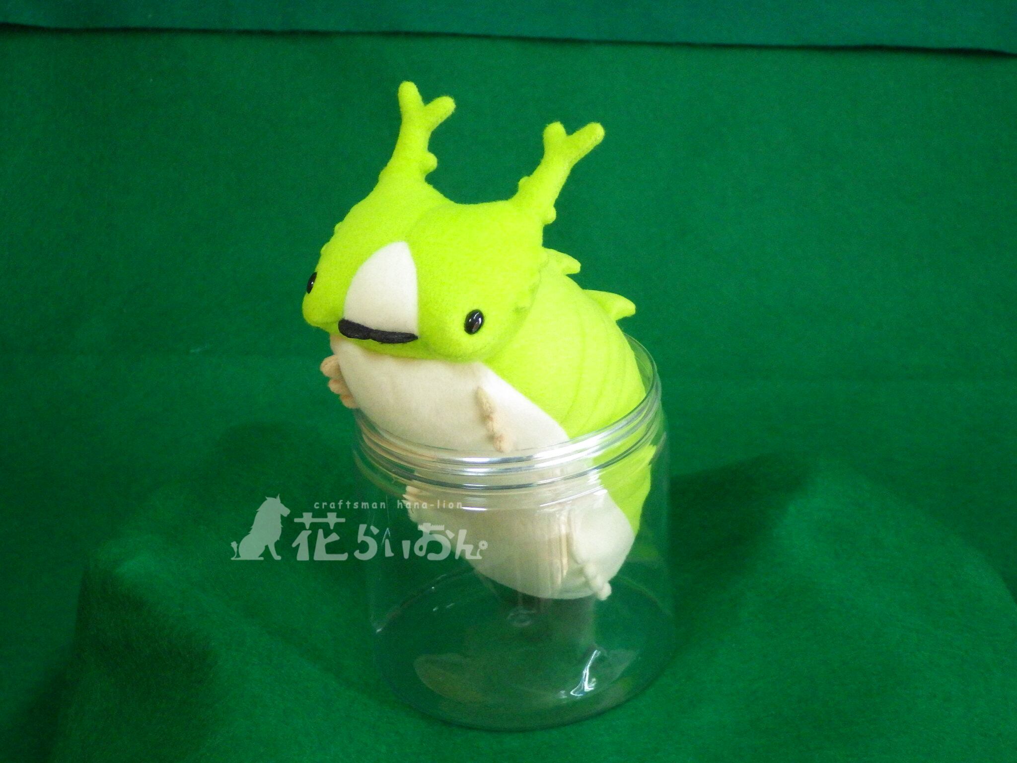 もの作り工房 花らいおんオンラインショップ