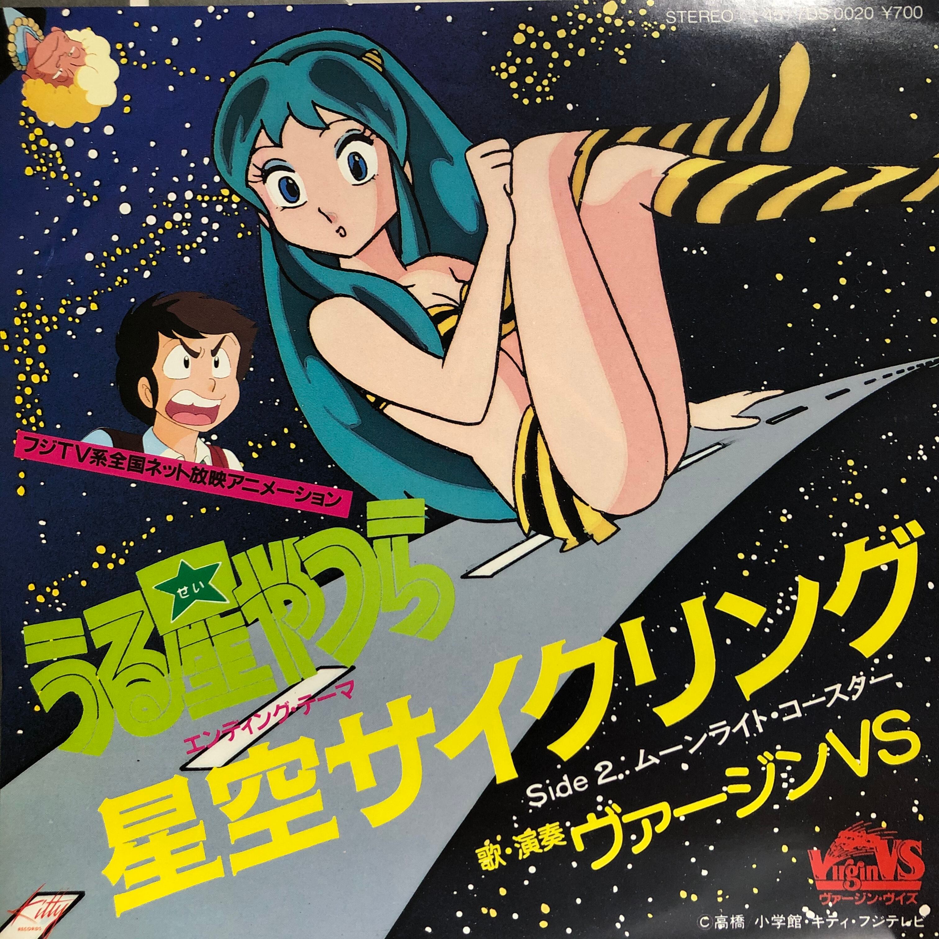 低価格化 立見里歌 Ep そんなつもりじゃなかったのに Bagochile Cl