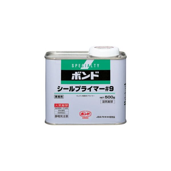 コニシ シールプライマー #9 500g缶 溶剤形シーリング材用プライマー ゴショ