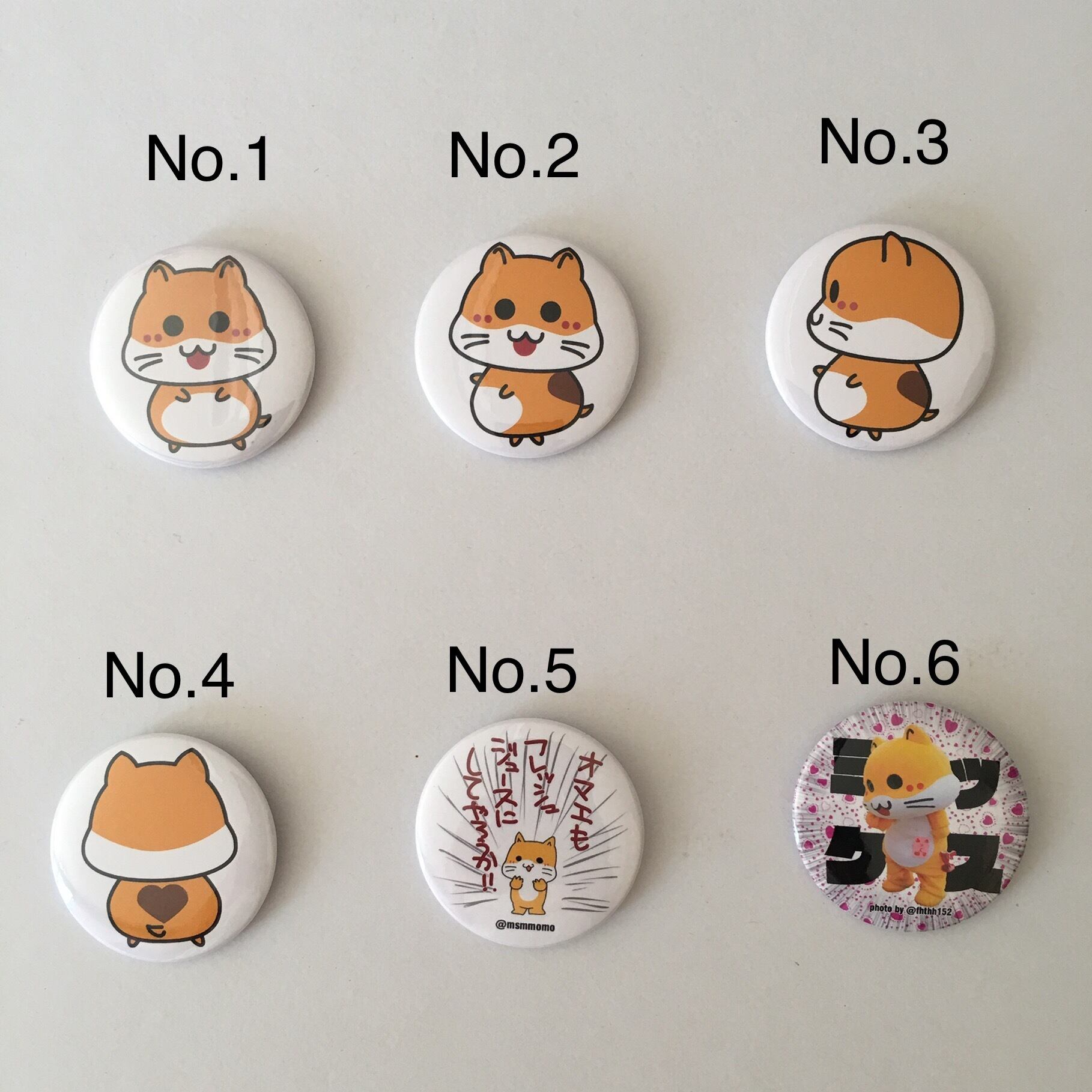 みっくすショップ