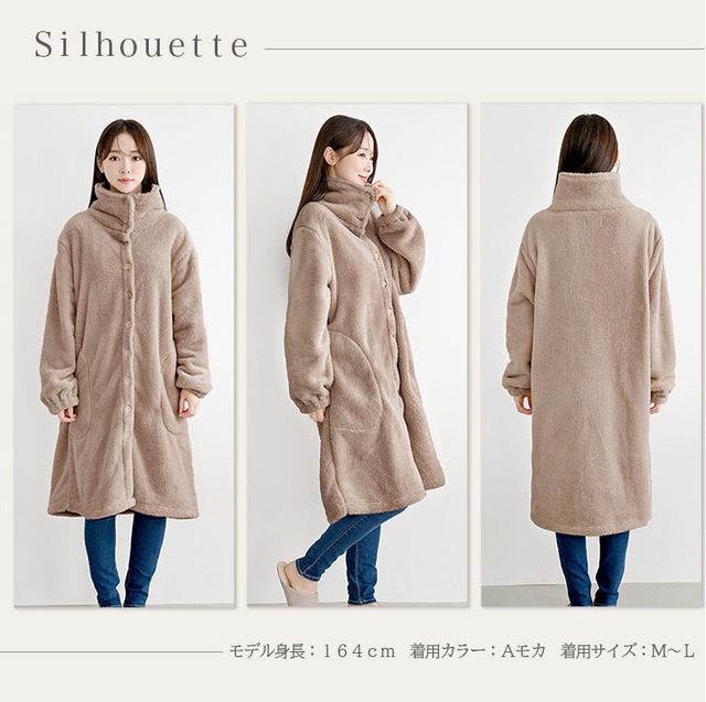 【宅配便】ルームウェア もこもこ 冬 ロング丈 チェック 柄 レディース ロング 着る毛布 軽い ガウン ふわふわ パジャマ 部屋着 ボア フリース dw009