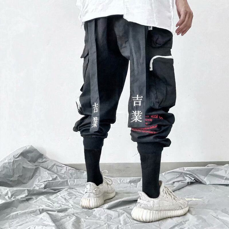 吉業重工シリーズ カジュアルパンツ 2color 男女兼用 メンズ カップル服 M L Xl ズボン 個性的 原宿風 Elegant