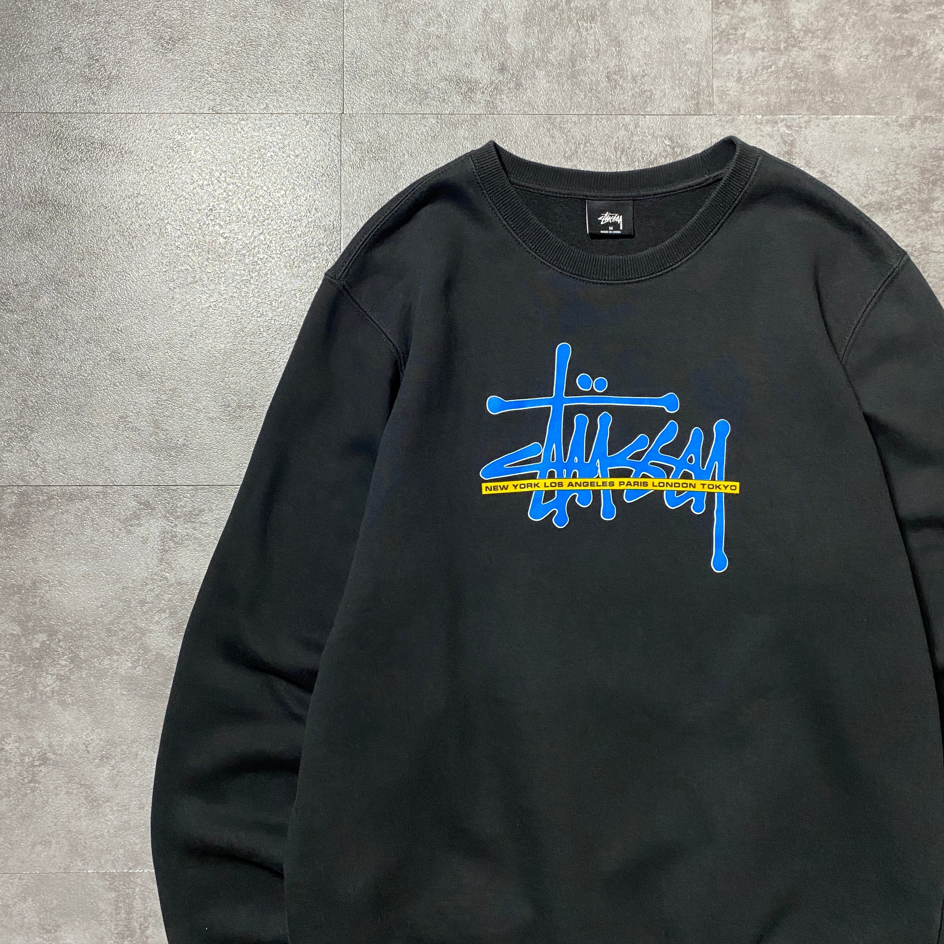 Sweat | used_clothing_katharsis