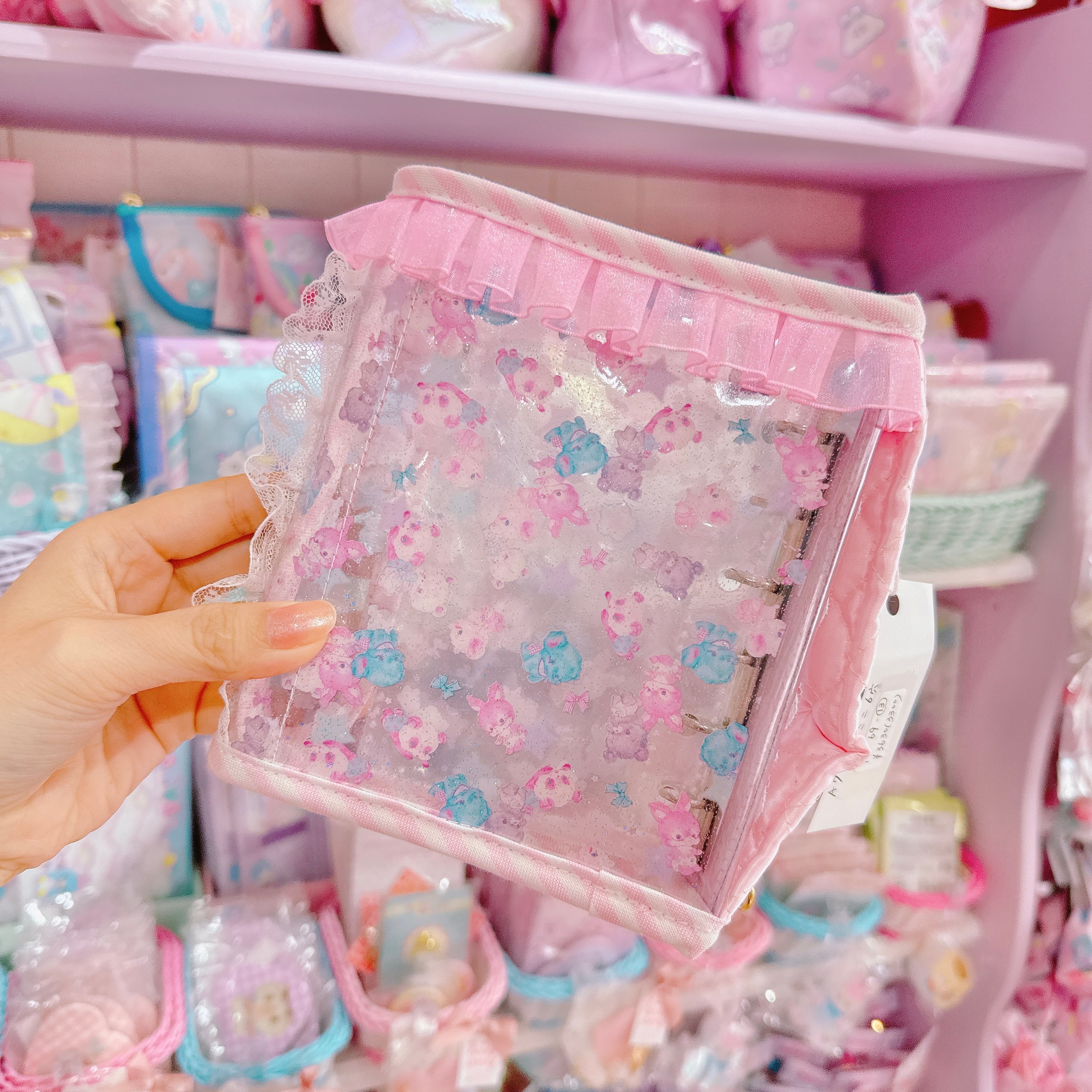 【F1】69-13 A7シール帳