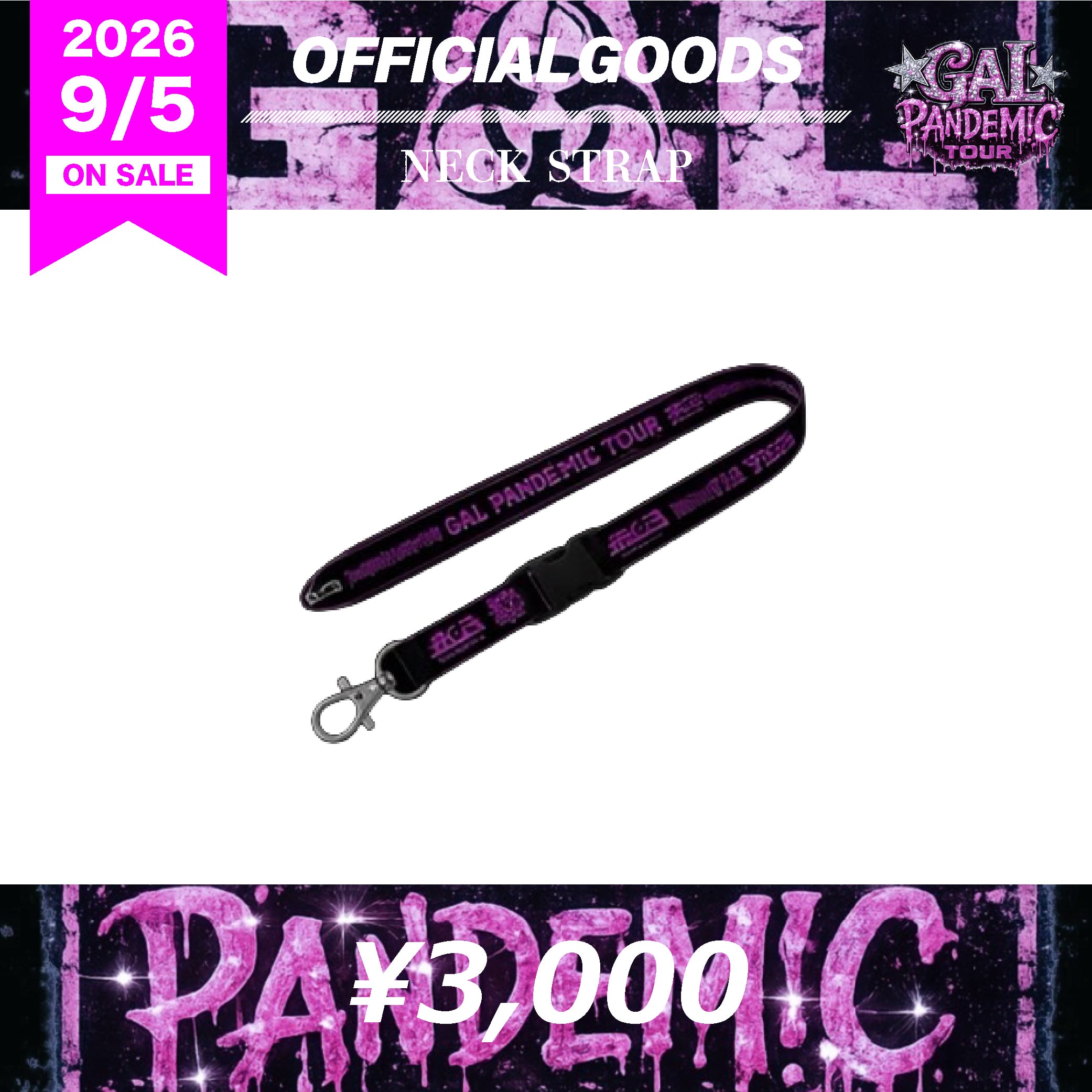 9DayzGlitchClubTokyo | PANIPAworks. ONLINE STORE