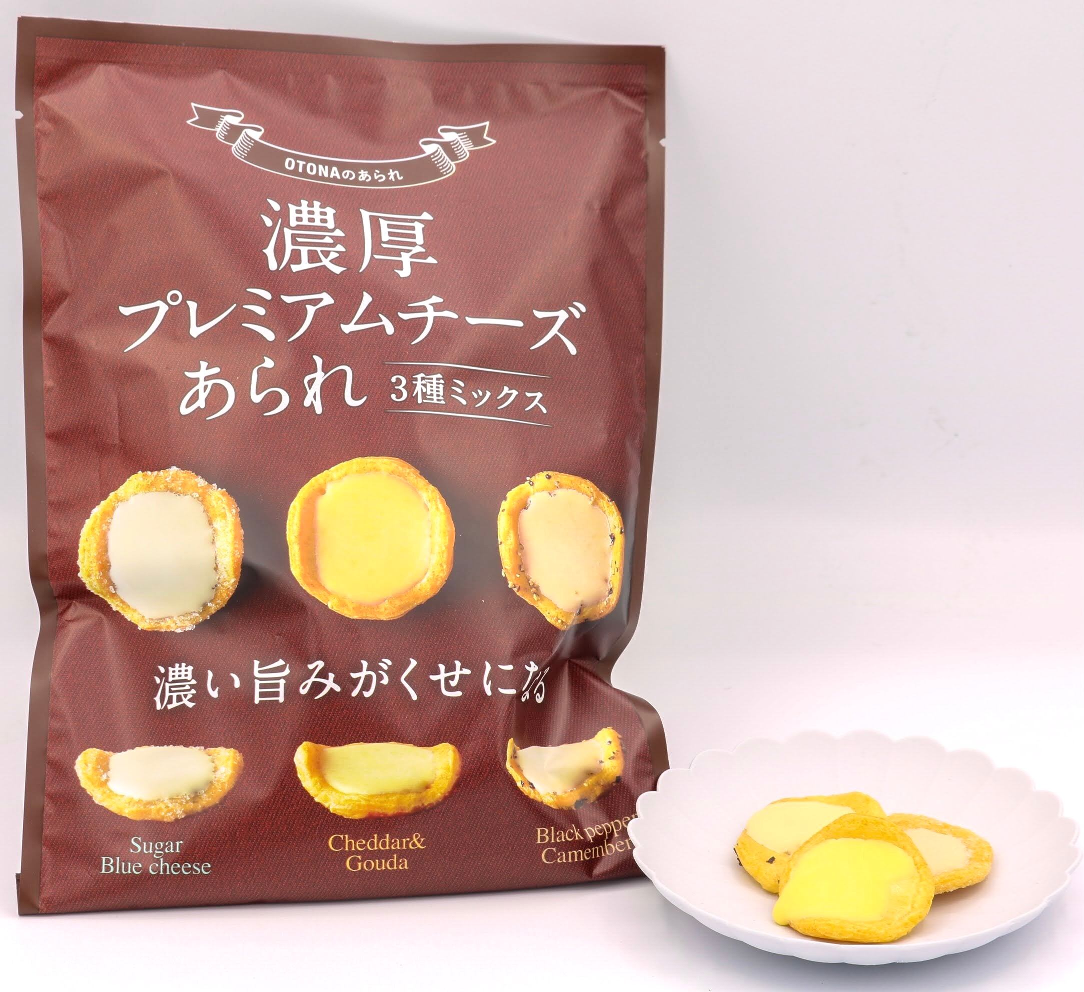 濃厚プレミアムチーズあられ 18個 メール便発送 お菓子 おかき あられ おつまみ 個包装 最大58 オフ