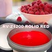 ROLID RV-Z1200 Red レッド 朱赤系 オフセットインキ Zeller + Gmelin（ゼラー＋グメリン社）製 ROLID RVシリーズ [アウトレット販売]