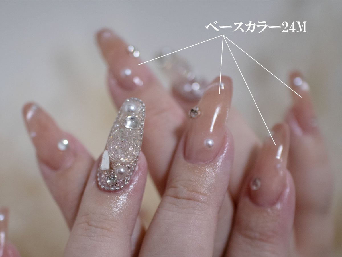 カラージェル 24M サーフベージュ ジェルネイル 国産 化粧品登録 5g