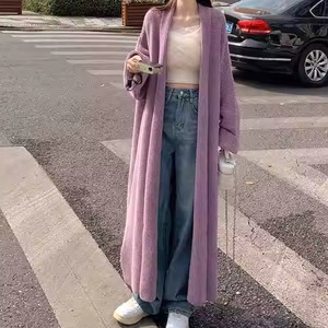 color loose long cardigan<j101771>