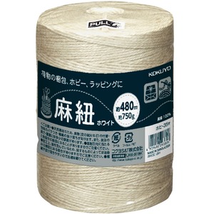 【新着特価】コクヨ(KOKUYO) 麻紐(ホビー向け) ホワイト色 480m巻 チーズ巻き ホヒ-35W