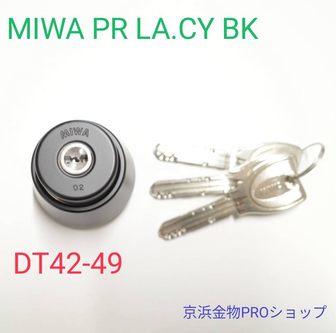 みみころ　 超精密円筒ころ軸受｜NYZ