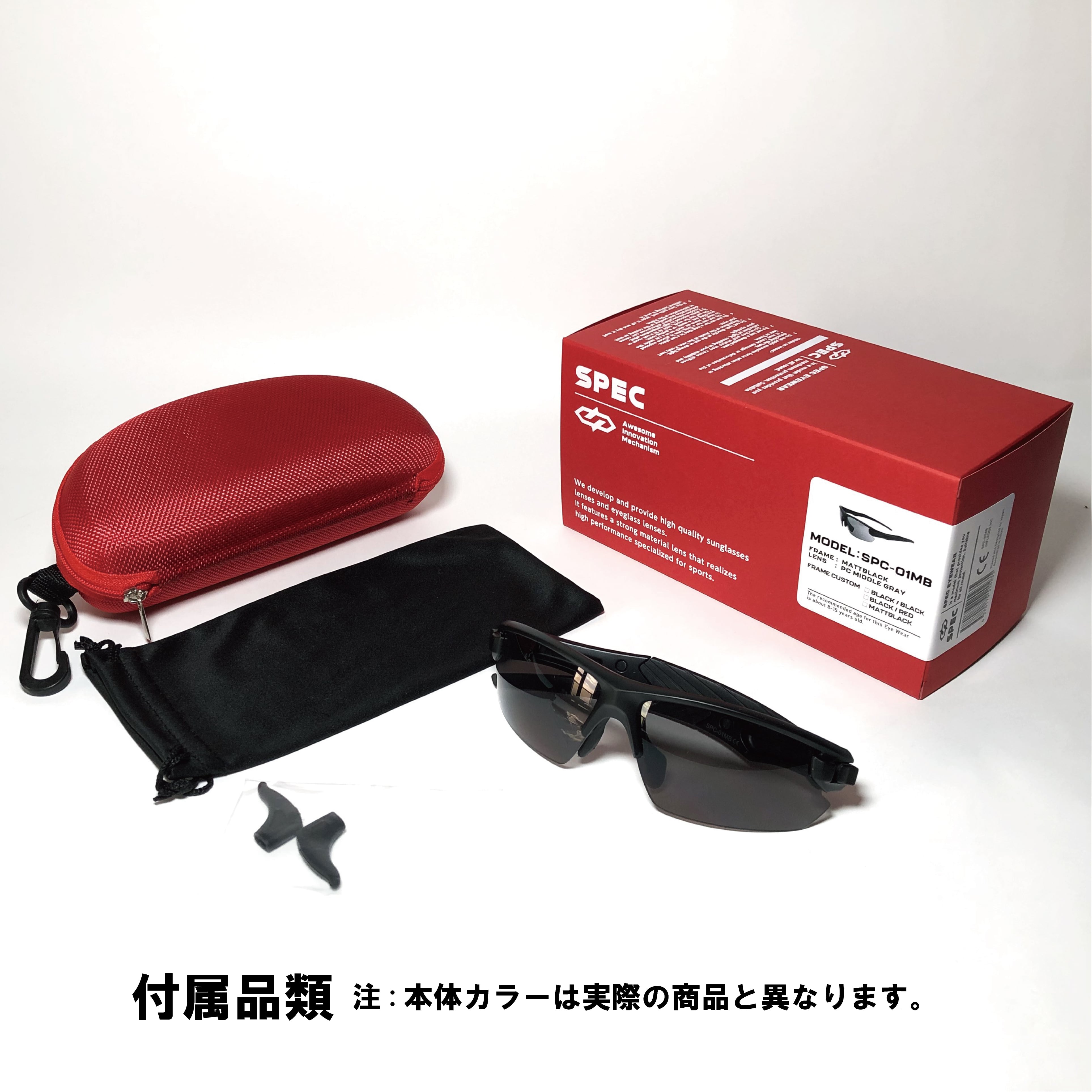 野球用サングラス　新品未使用 新品・未使用】OAKLEY(オークリー) サングラス 阪神タイガース限定モデル