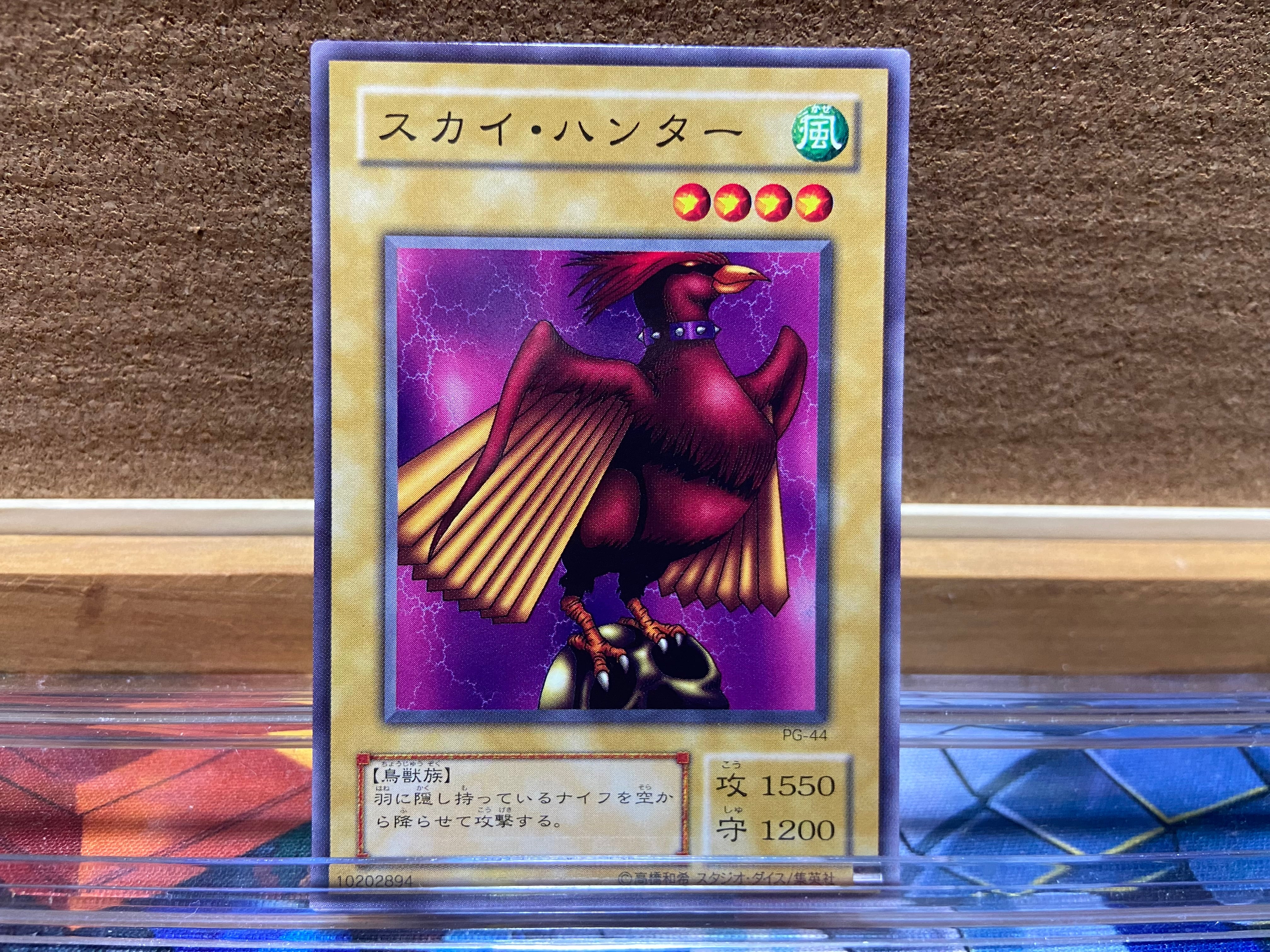 1103環境 ピュアHERO HEROビート ヒロビ デッキ ゲートボール 遊戯王