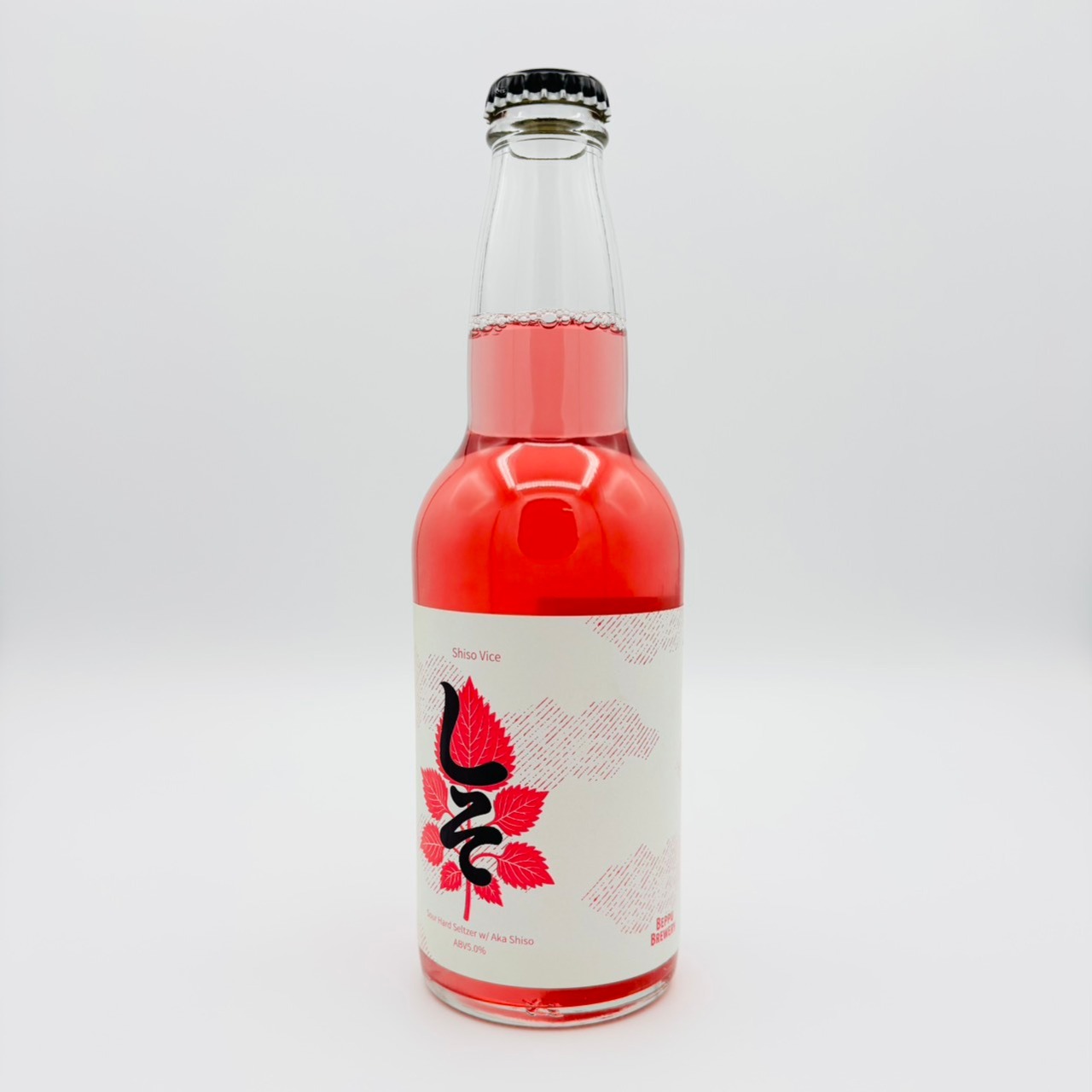Shiso Vice