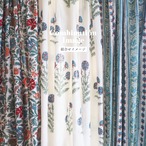 ブロックプリント生地【50cm単位】インド綿  花柄 白×くすみグリーン/ブルー/オレンジ/赤 #22246-WT3