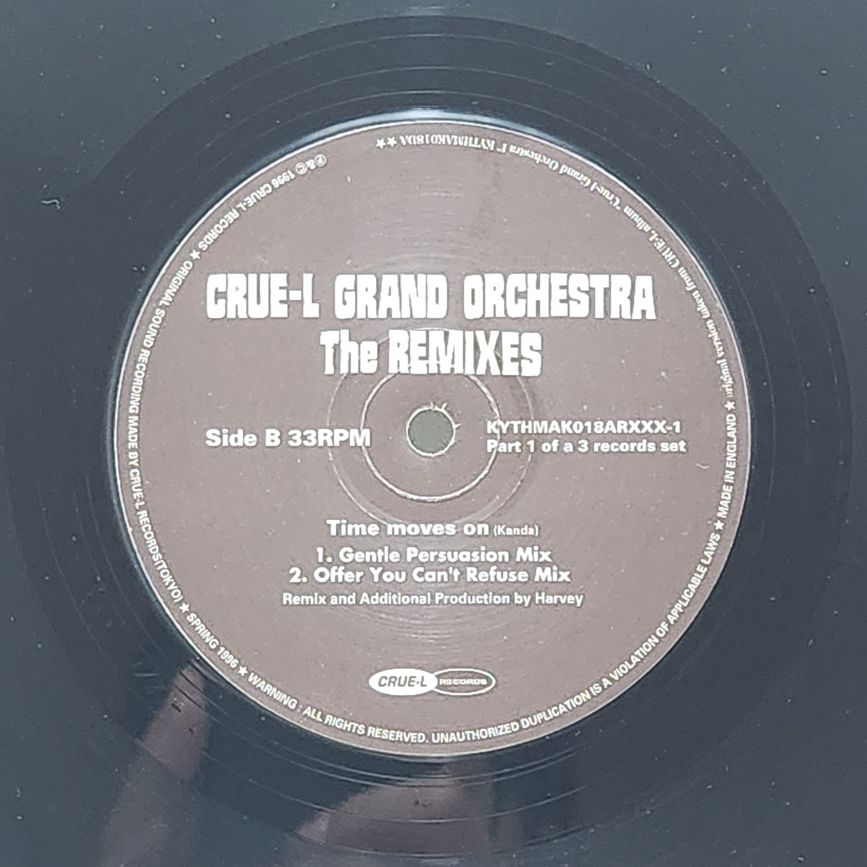 Crue-L Grand Orchestra / The Remixes [KYTHMAK018ARXXX] - 画像5