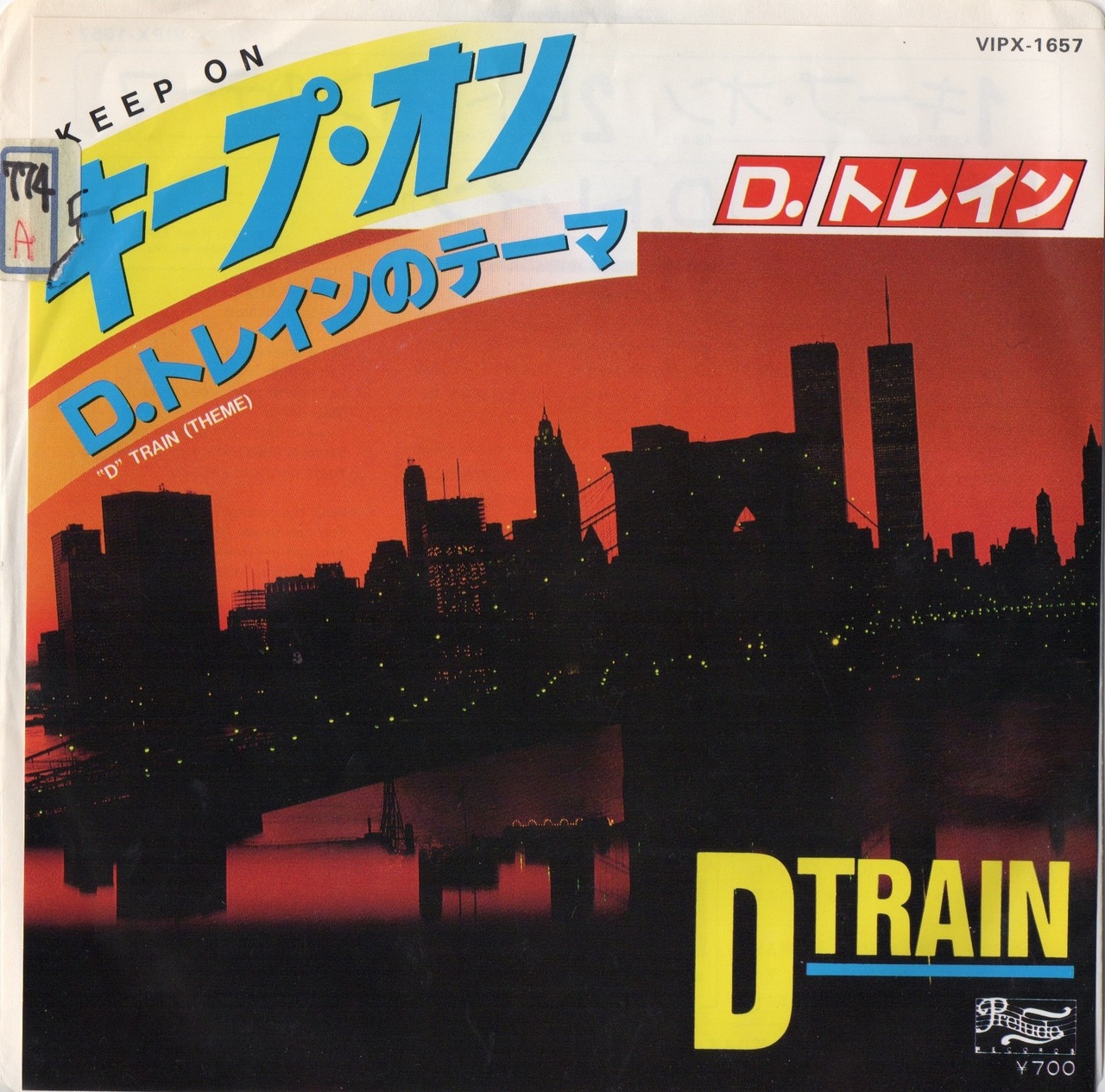 キープ700 ふんする 