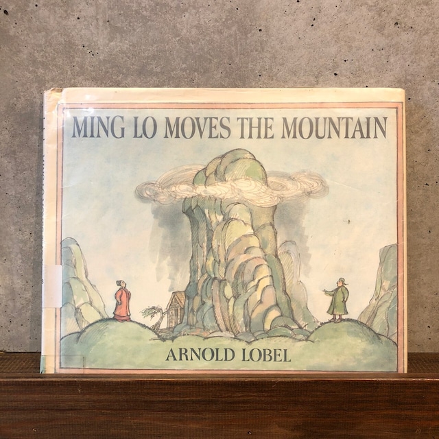 MING LO MOVES THE MOUNTAIN