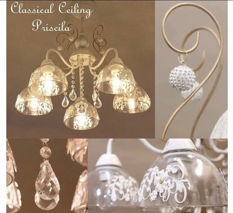 lamp-shade 【A-30253】アーム式シェード ランプシェード交換用 電気