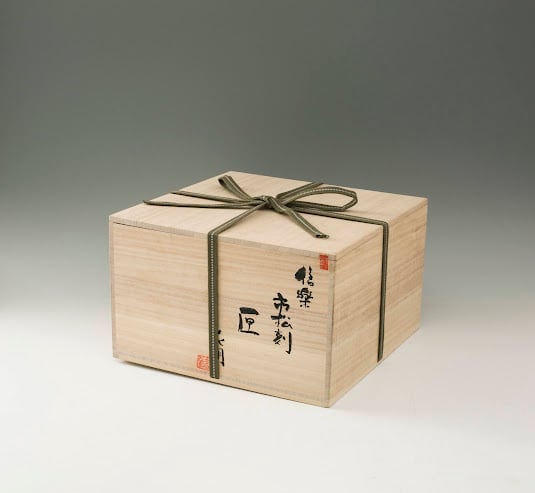 信楽焼 市松刻 匣 陶器 箱 大西左朗 滋賀の陶芸家 日本陶磁 現代陶芸
