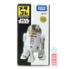 タカラトミー スター・ウォーズ メタコレ セブンイレブン限定  R2-711（販売店特別仕様）メタルフィギュア