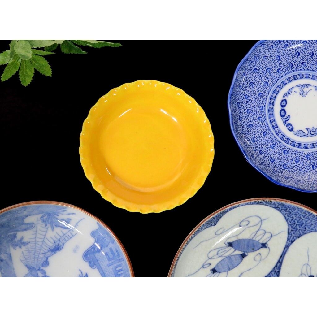 森野峯楽(京都・清水焼) 黄交趾手塩皿 和食器 懐石 dby6399-y