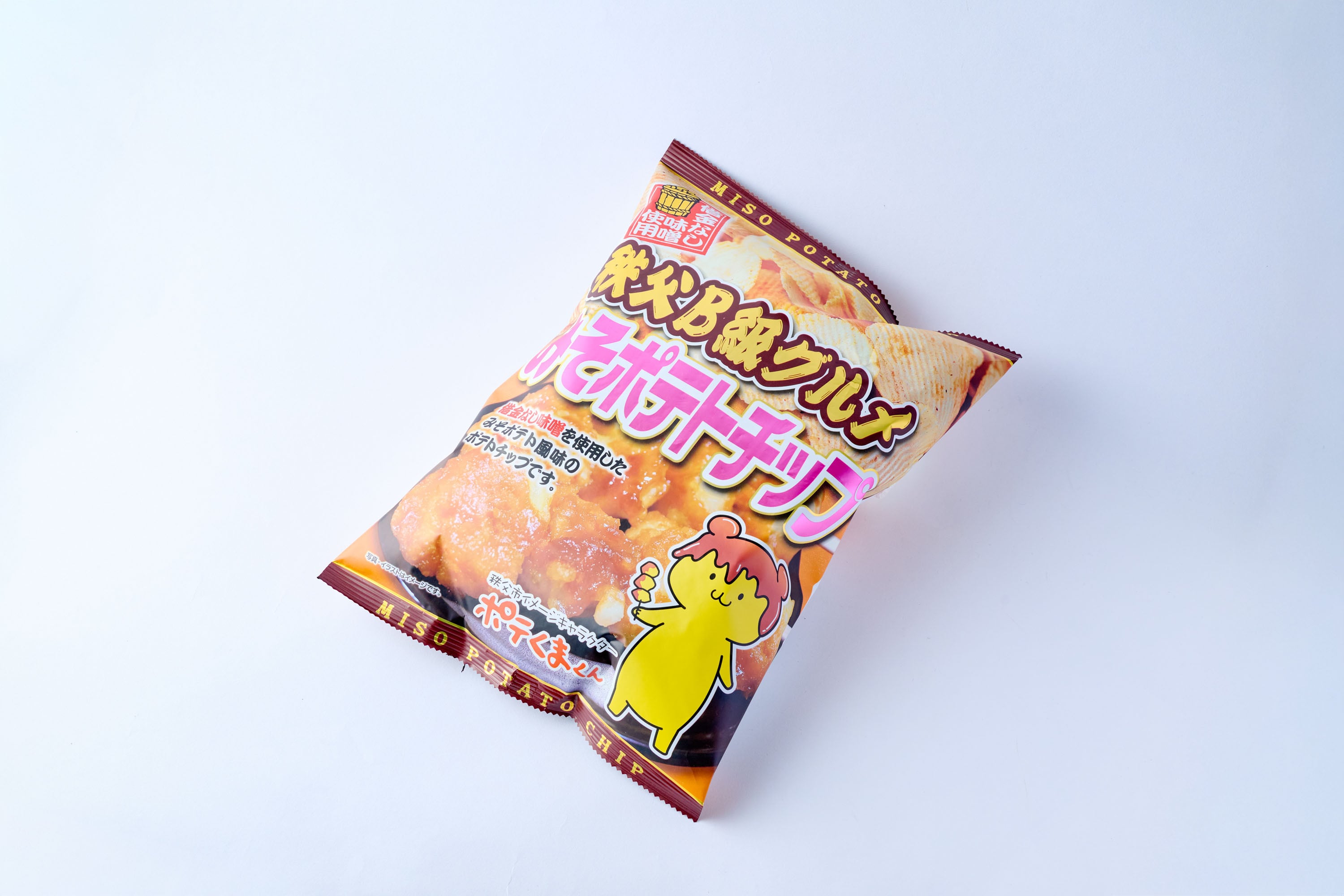 みそポテトチップス | 朝採れファーム高麗郷