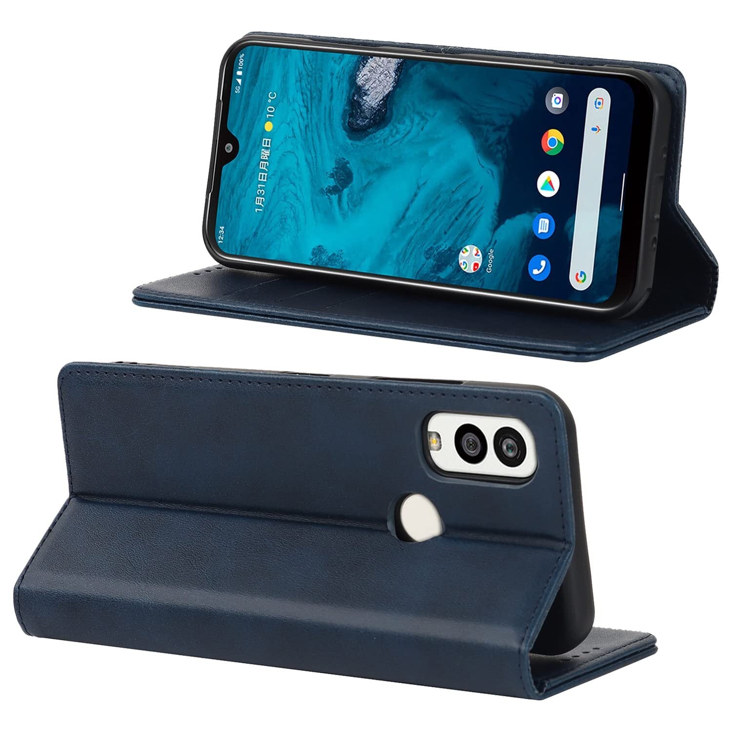 新春セール】Android One S10 ケース 手帳型 Digno SANGA edition KC