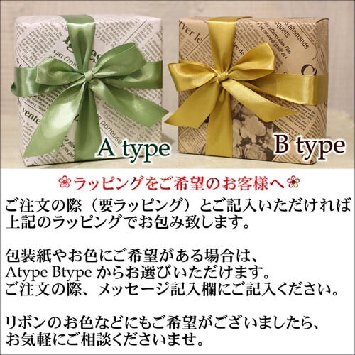 ネコ/猫/ステンレス猫のカトラリーレスト送料220円全国一律【キッチン