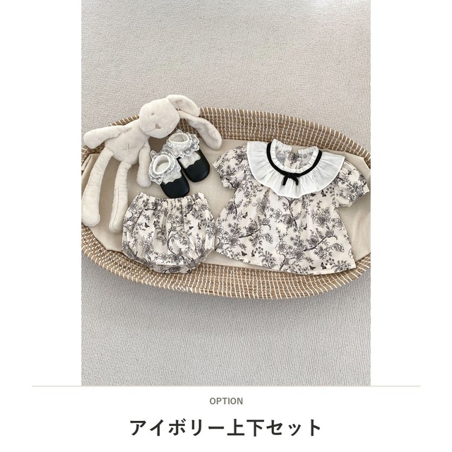 【セット】バタフライ襟花柄ブラウスブルマセットアップ - 2