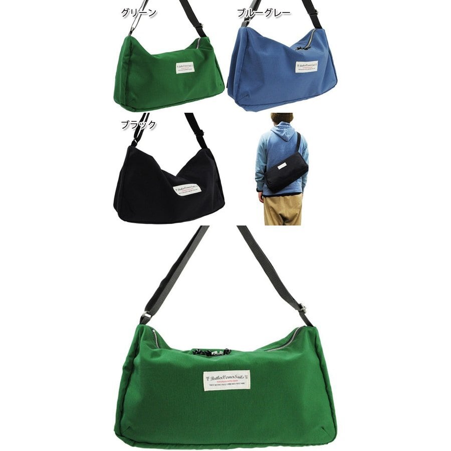 Butler Verner Sails(バトラーバーナーセイルズ)　60/40クロス ショルダーバッグ Butler Verner Sails バトラーバーナーセイルズ 60/40クロス