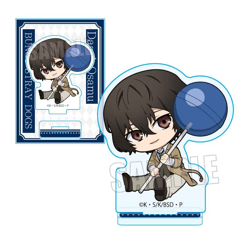 文豪ストレイドッグス　文スト　太宰治　缶バッジ　ミニ　トレーディング　初期　橙 文豪ストレイドッグス 文スト 太宰治 缶バッジ ミニ