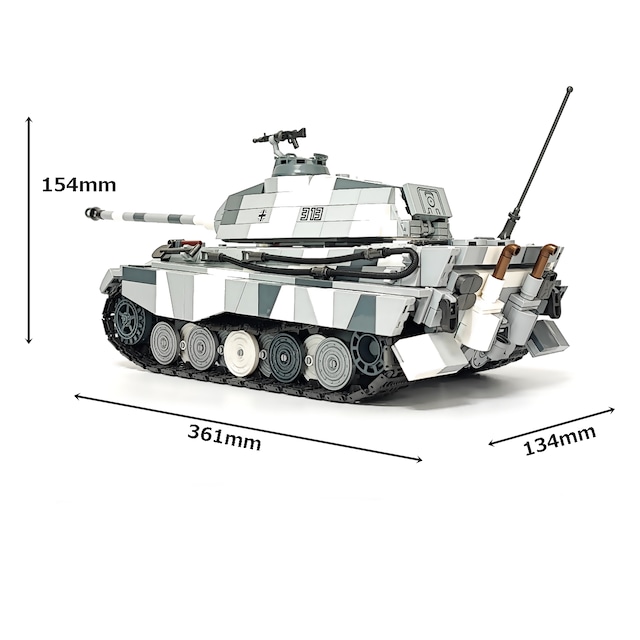 ES ドイツ ティーガーII 冬季迷彩 (TigerII Winter Edition)