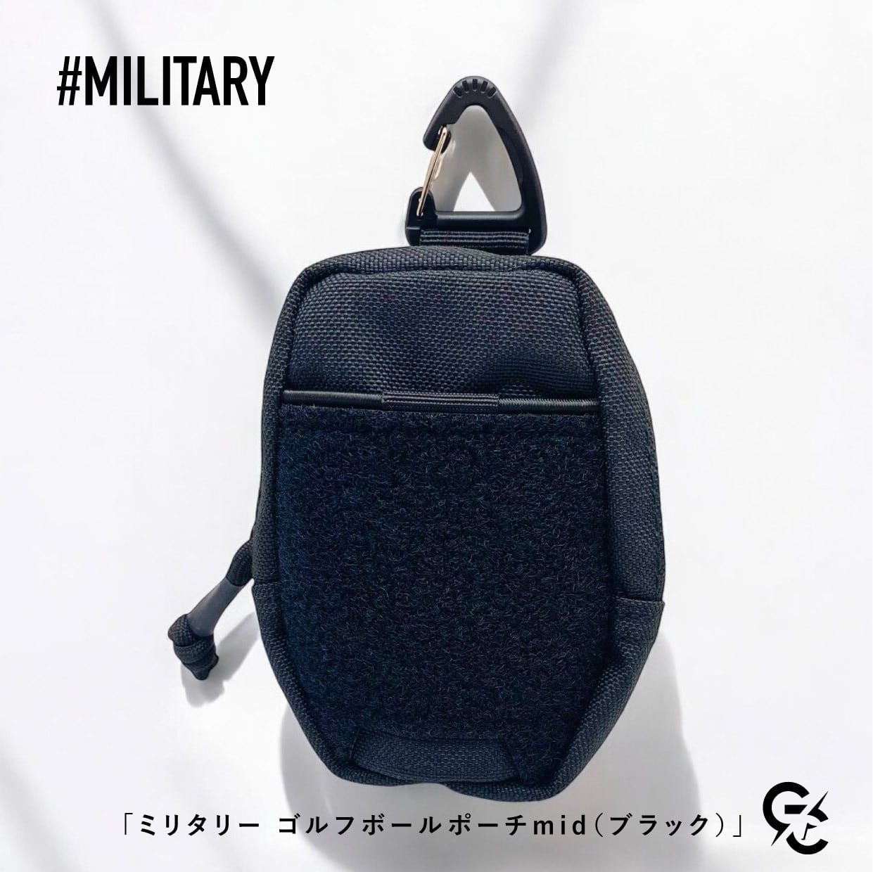 ＃MILITARY / モデル名：ミリタリー　ゴルフボールポーチmidサイズ（ブラック）