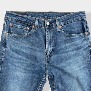 【LEVI'S】505 デニム ジーパン ジーンズ  テーパード ジッパーフライ W32 リーバイス US古着