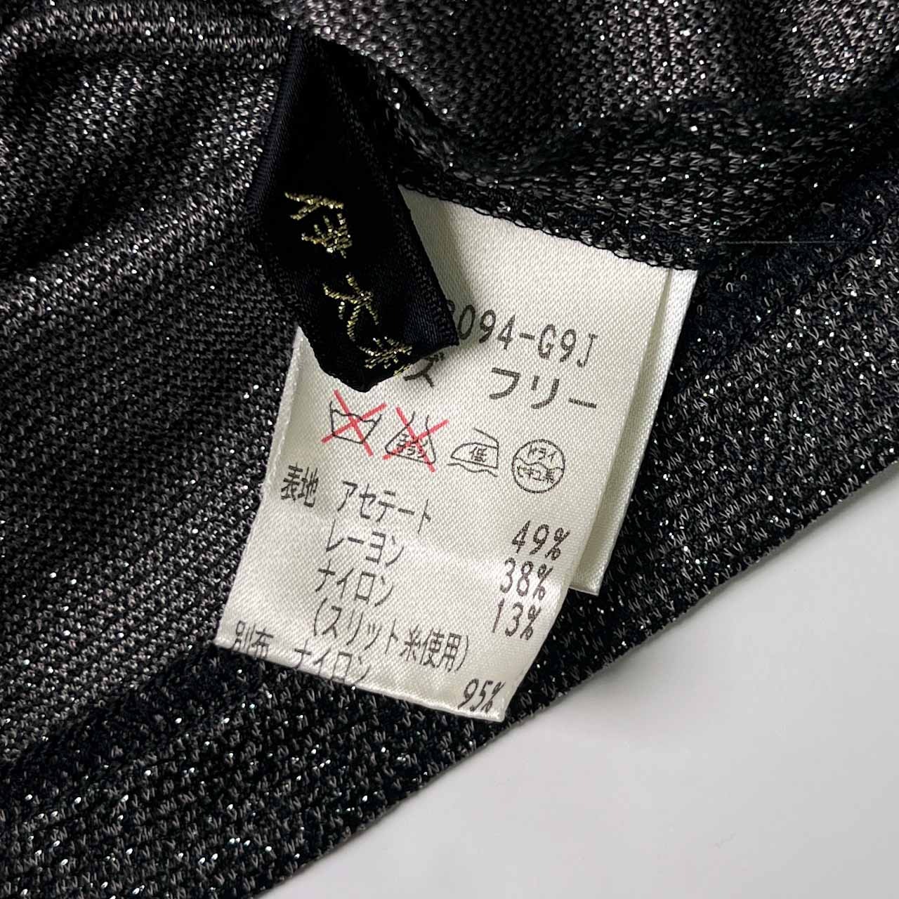 伊太利屋 イタリヤ アニマル柄 ヒョウ ラメ チュニック丈 半袖シャツ カットソー F/ブラック レディース