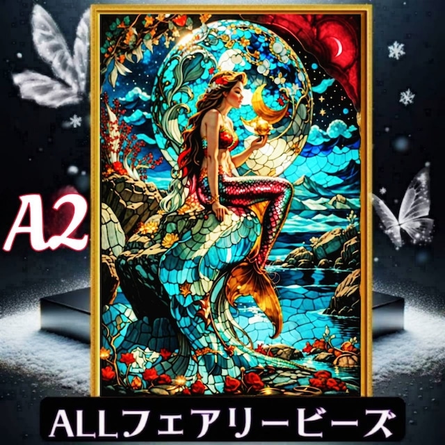 『全色!フェアリーダストビーズ』(A2サイズ)fairydustcc79ダイヤモンドアート