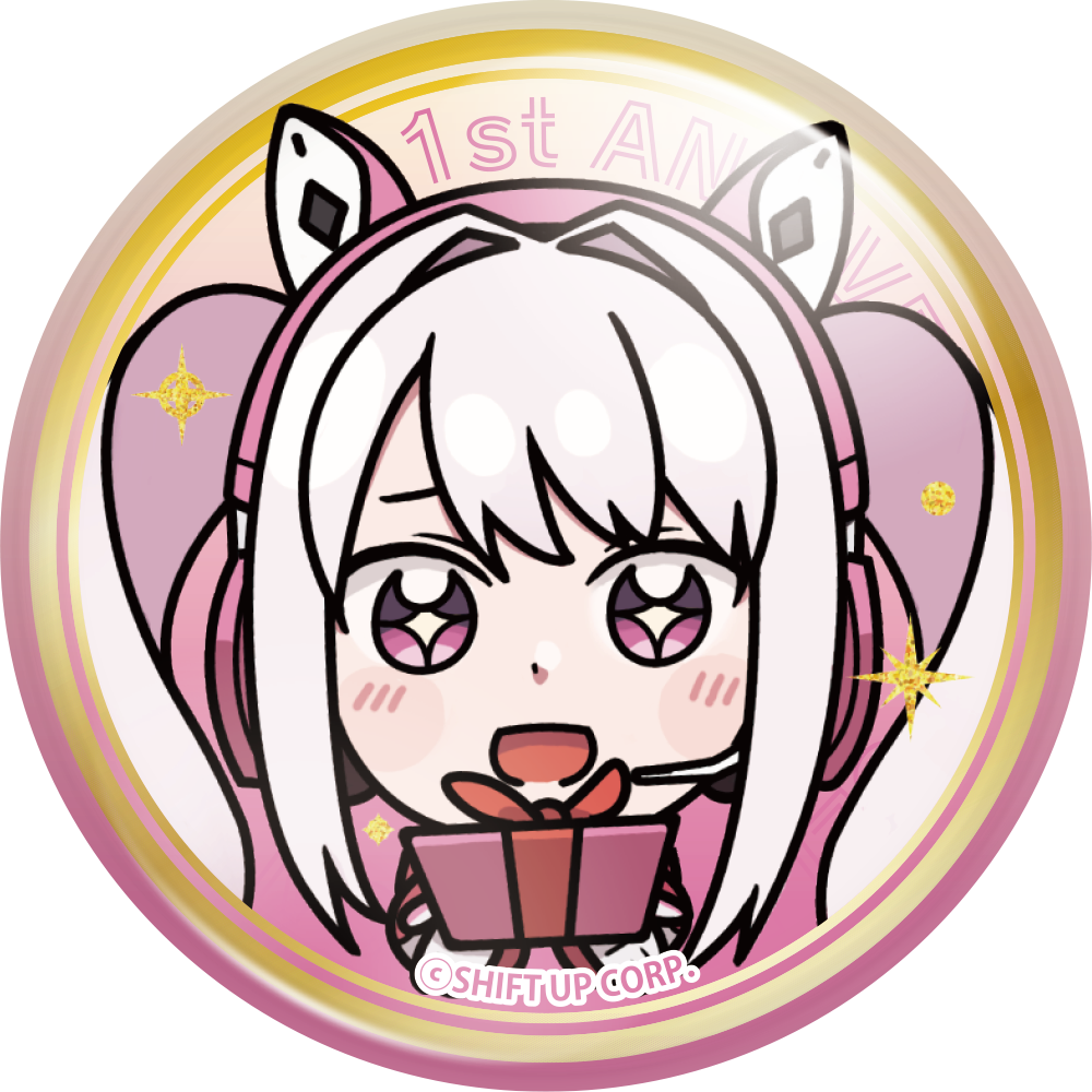 イベント限定】NIKKE 1st Anniversary 缶バッジセット イベント限定】NIKKE 1st Anniversary 缶バッジセット