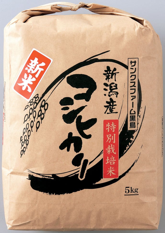 令和7年長野県上田市産 コシヒカリ10kg | Pay ID